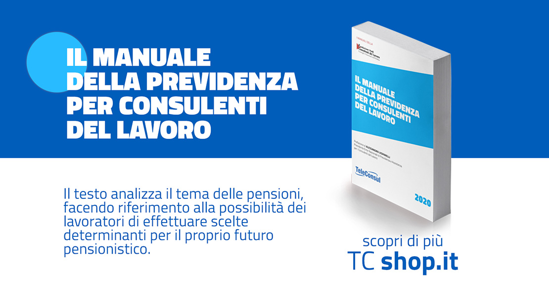 Esame Consulente Del Lavoro Milano 2017